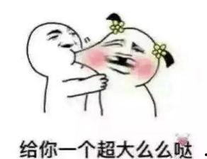 吃瓜群众到底有多吃瓜啊,他们到底有多“吃瓜”？