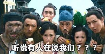 吃瓜群众出场音乐视频大全,盘点热门出场音乐视频大全