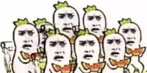 对吃瓜群众评语简短,揭秘网络舆论场