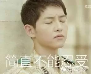 吃瓜群众尖叫合照,现场气氛火爆！