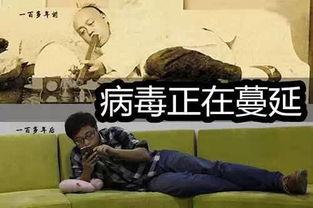 吃瓜群众老爸是谁,揭秘“吃瓜群众”老爸的真实身份