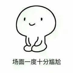 一早晨都是吃瓜群众,一早晨的全民吃瓜盛宴