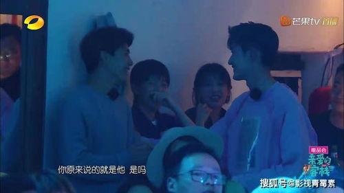 男闺蜜吃瓜群众,吃瓜群众的视角看他们的秘密生活