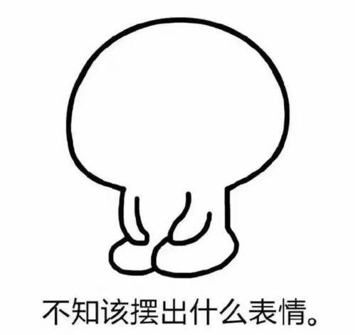 吵架小孩吃瓜群众怎么办,旁观者如何巧妙吃瓜