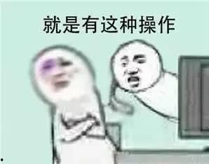 老当吃瓜群众,见证时代变迁的旁观者视角