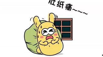 吃瓜群众的下联是啥呢,揭秘网络流行语背后的趣味与智慧