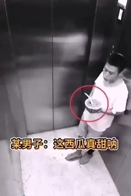 好好地做个吃瓜群众的人,共度美好人生