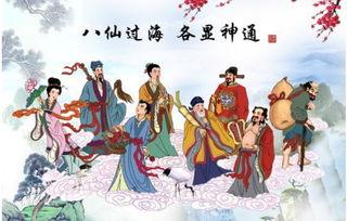 八仙过海吃瓜群众视频,一场别开生面的视频盛宴