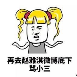 早上看到吃瓜群众怎么说,网络时代的围观力量