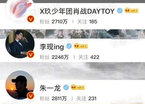 吃瓜群众大妹子视频播放,揭秘热门视频背后的故事