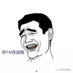 吃瓜群众qq群号是多少,吃瓜群众QQ群号背后的神秘世界