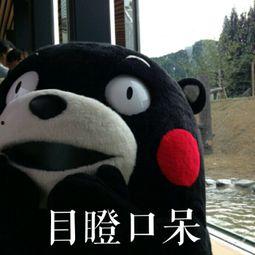 吃瓜群众好认真