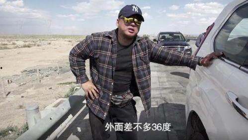 西游记的吃瓜群众视频,揭秘师徒四人背后的八卦风云