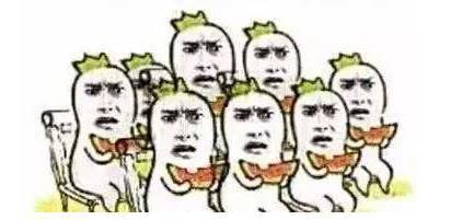 年龄大的吃瓜群众