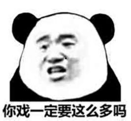 对吃瓜群众说的话,揭秘吃瓜群众背后的真相与趣味