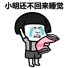 吃瓜群众真的不容易,他们为何如此不易？