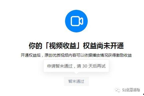知乎真的吃瓜群众吗,揭秘网络舆论背后的真实力量