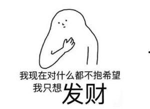 永恒的完美吃瓜群众,揭秘网络时代的围观文化