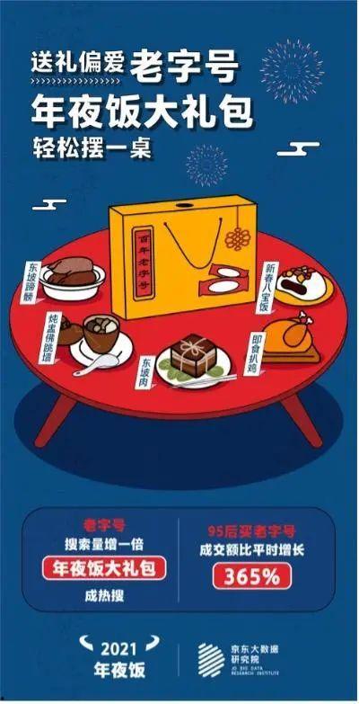 肇庆吃瓜群众网红是谁啊,瓜田里的网络传奇