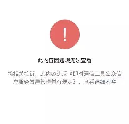 无所谓 吃瓜群众,看客心态下的社会现象解析