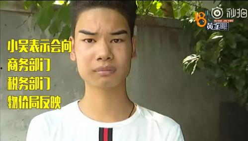 王一博吃瓜群众表情包,萌态尽显，网友直呼“太可爱”