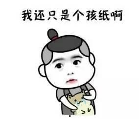 吃瓜群众为什么捂脸,吃瓜群众捂脸背后的尴尬与无奈