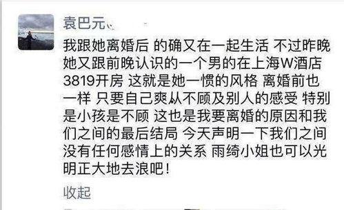 想你的夜吃瓜群众,揭秘“想你的夜”背后的吃瓜群众热议