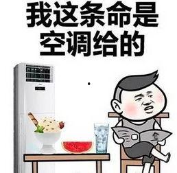 吃瓜群众没来头,揭秘“吃瓜群众”背后的神秘力量
